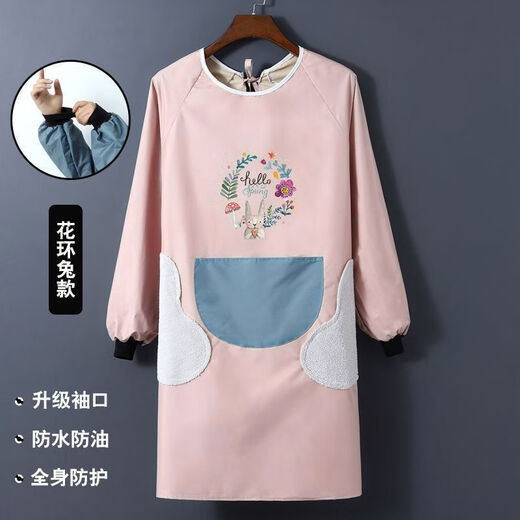 Yuanpinzhou pet shop beautician work clothes waterproof bathing dog clothes apron non-stick hair cat and dog washing supplies special hand-wipe waterproof long-sleeved persimmon all blue powder