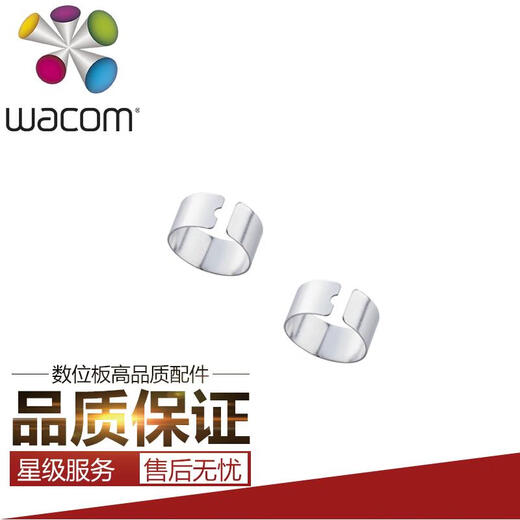 Heguan (Wacom) und Hun Wacom Yingo Digital Tablet PTH660 Lernboard CTL672 Nachfüll 472 Stift Nachfüll Nachfüll Nachfüll Nachfüll Nachfüll 5 Pack 0x0cm