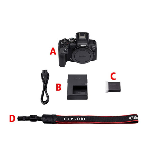 Canon [bis zu 24 Perioden Interessenfrei] EOS R10 Micro Single Camera APS-C-Rahmen Hochgeschwindigkeit Hochgeschwindigkeit kontinuierlicher Aufnahmen Panoramabut