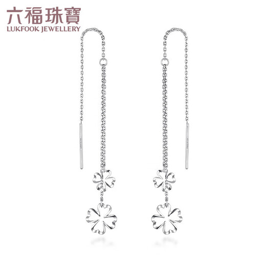 Lukfook Jewelry Platinum 950 hollow four-leaf clover platinum ear wire earrings price L04TBPE0001 about 1.92 grams