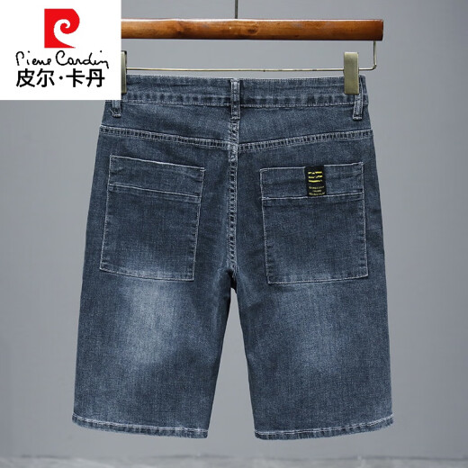皮尔卡丹（pierre cardin）半截裤男2025新款夏季薄款牛仔短裤男五分宽松直筒中裤休闲百搭弹 671蓝灰 32 (2 尺5)