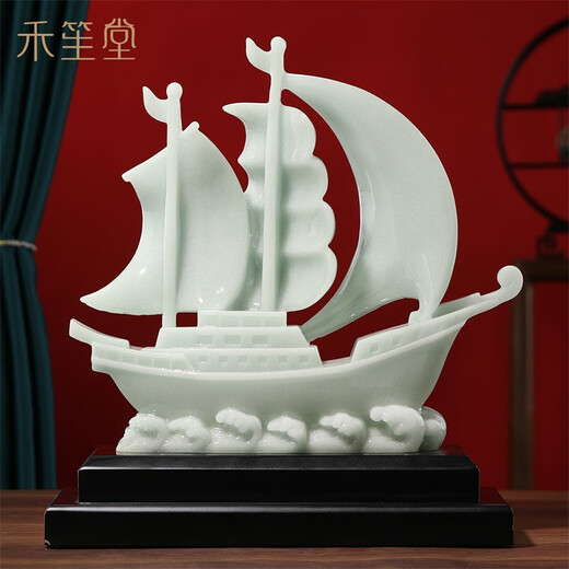 禾笙堂一帆风顺帆船摆件办公室桌面摆件客厅玄关装饰品开业乔迁礼品礼物 蓝冰玉小号长约22.5*9.7*26cm