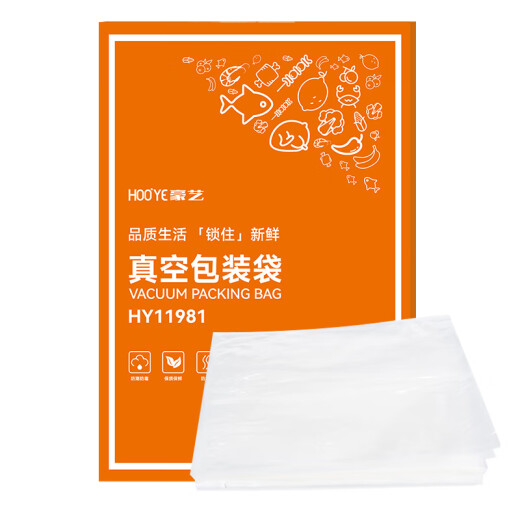 Hooye Vakuumverpackungsbeutel Lebensmittel Vakuum Frischbeutel Vakuummaschinenmuster Beutel 10*15 cm 50 Stück/Box Hy11981