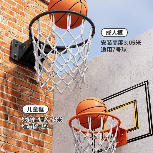 Tukhaki basketball frame hanging wall basketball rack shooting frame outdoor outdoor standard adult children wall home indoor basket solid spring competition style