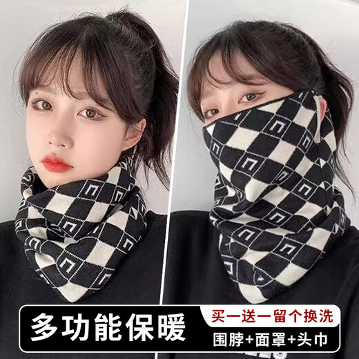 翰鸥斐围脖女秋冬季挂耳防风面罩骑行保暖防寒面纱高颜值口罩护颈脖套男 格子C黑色+FF黑色