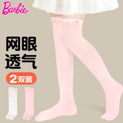 
Barbie children's mid-tube socks for girls in summer thin mesh stockings for babies over knee high half leg socks white + white