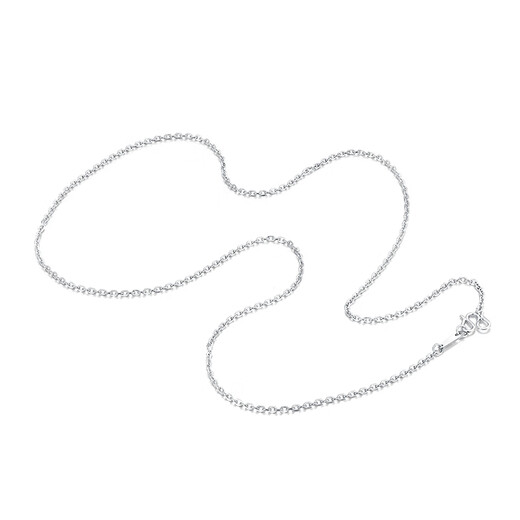 Mengjinyuan Platinum Necklace PT950 Platinum Car Flower Sparkling O-shaped Chain Clavicle Chain Versatile Birthday Gift for Girlfriend Weight Approximately 2.80g Chain Length Approximately 45cm