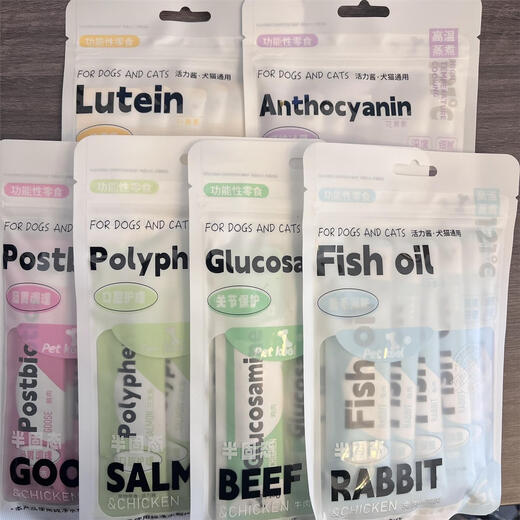 PETSOULPETKOOL cat and dog snacks, wet food for cats and kittens, hydrating and nutritious hair balls, vitality sauce, dog strips and cat strips, beef and chicken 16g*6 pieces, good joint protection, 1 pack