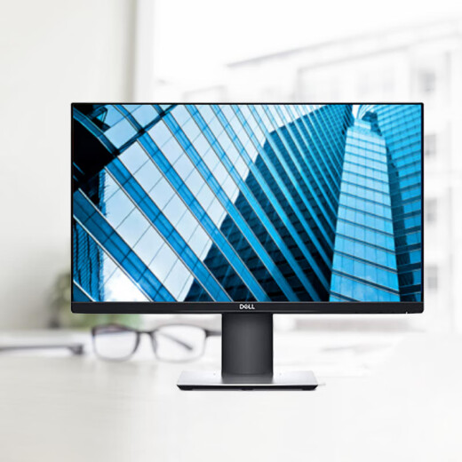 Dell (DELL) 23-inch office monitor IPS low blue light non-flicker screen rotating lift bracket micro-frame interface rich computer monitor P2319H