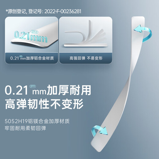 Mernay punch-free blinds for bedroom, bathroom, toilet, waterproof aluminum alloy kitchen lifting shade 6010, nail-free, standard bright white, 1 square meter