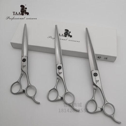 TAA Taiwan taa it enterprise store pet groomer scissors KM sword-shaped straight cut large cutting KM75 7 inches