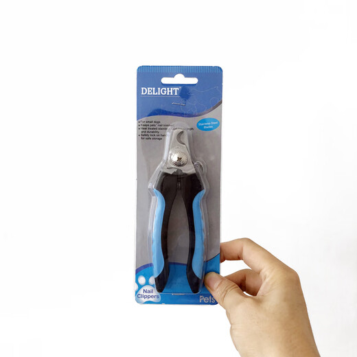 DELIGHT pet nail clipper, cat nail clipper, dog nail clipper, pet nail clipper, Teddy nail clipper, DL46-medium dog clipper (20Jin Jin is equal to less than 0.5kg)