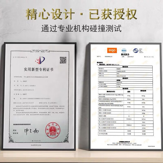 Car child safety belt adjuster holder anti-stranglehold shoulder guard safety belt limiter simple portable child safety belt red and black 38 mm wide steel hook style (please leave a message for the model and year when placing an order)