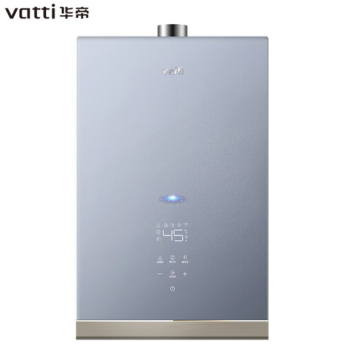 华帝（VATTI）16升燃气热水器 官方三管零冷水AI智能洗气电双断SPA按摩浴 全水路自清洁杀菌 i12201-16 16L 【杀菌自清洁零冷水】i12201-16