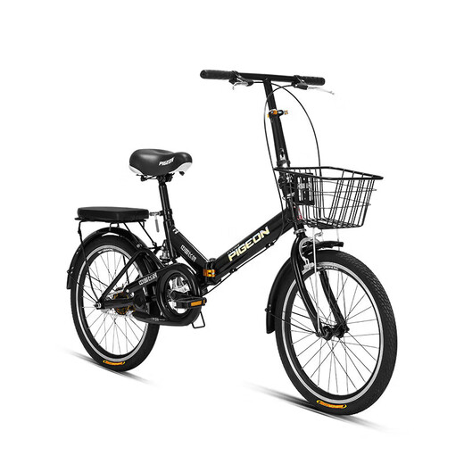 Feige folding bicycle 20-inch non-variable speed men's and women's urban leisure bicycle for adults, students, teenagers and children