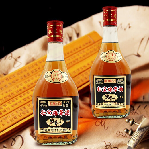 壮宝广西百色德保 僚人家壮宝雄睾酒配制酒露酒精品实惠装 35度 500mL 1瓶 1瓶装
