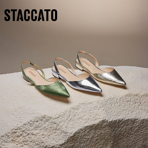 Sijiatu's new elegant sandals flat shoes shallow mouth single shoes women's sandals S5024CH4 Sunset Gold 38