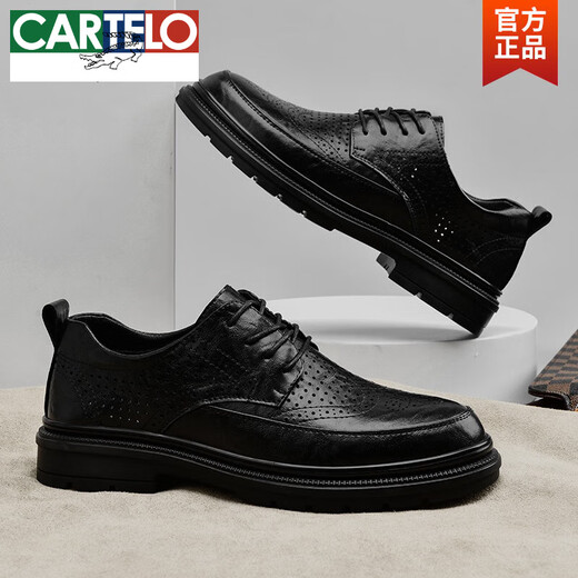 卡帝乐鳄鱼（CARTELO）皮鞋男款夏季透气时尚商务正装英伦风布洛克雕花圆头镂空耐磨凉鞋 黑色6636 40