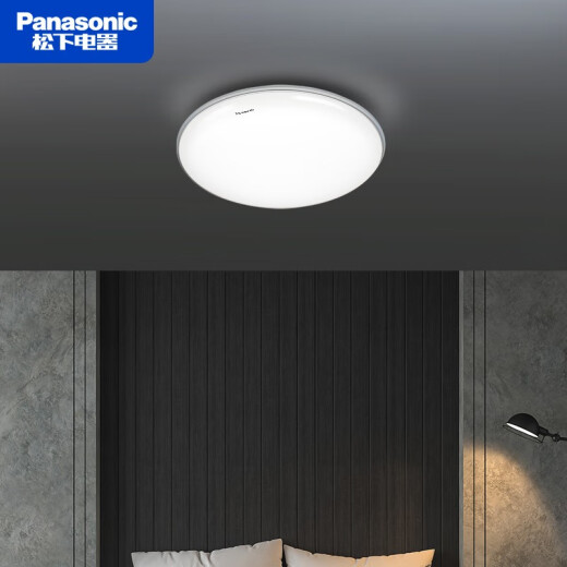 松下（Panasonic） led吸顶灯金银边圆形卧室灯简约大气遥控调光客厅书房照明灯具 18W双银色边卧室吸顶灯HHXC1048L