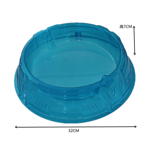 陀螺盘魔幻5战斗盘超变对战盘爆甲战陀暴龙战车炫斗战轮小Q加厚 魔幻2超大盘(黄)687