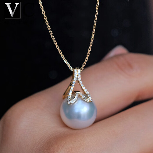 V&C 18K Diamond Australian White Pearl Pendant South Sea Seawater White Pearl Necklace Perfect Round Flawless Cold Light 18K White + Diamond (Excluding Chain) 12-12.9MM