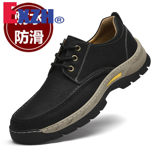 EXZH品牌真皮户外运动登山鞋男休闲皮鞋爸爸防滑牛皮厚底防水工装宽版 9715黑色 41