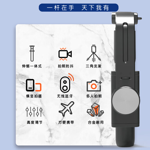Kovo [Photography Artifact] Mobile phone stabilizer handheld anti-shake three-leg stand single-axis gimbal multi-function selfie stick sports outdoor shooting live Douyin Vlog video