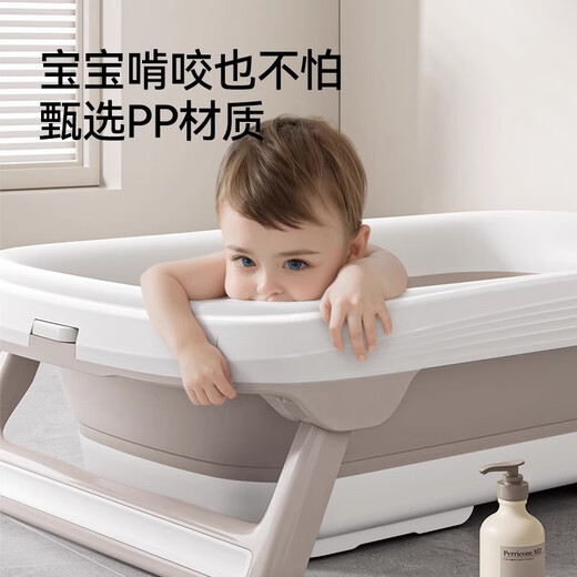 Yeehoo Baby Badewanne Baby Badewanne kann sitzen und sich hinlegen und Neugeborenen -Kinderversorgungen Haushalt große Badewanne Badewanne + Badematte + Haarwaschbecher falten