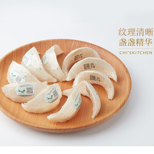 特级干燕窝孕妇燕窝干盏印尼马来进口溯源天然燕窝燕盏滋补品礼盒 【三盏】9A溯源燕盏赠石蜂糖）9g