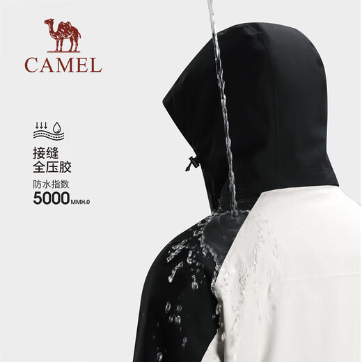 骆驼（CAMEL）三防羽绒冲锋衣男女三合一外套秋季工装幻影黑防水登山服 1098，幻影黑/暖白，女 S