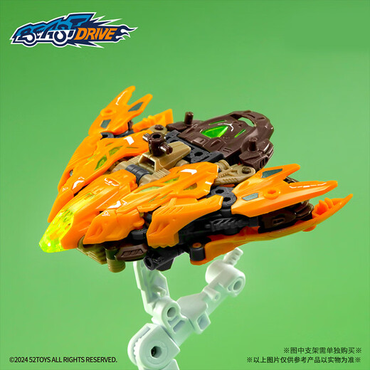 52toys Infinite Beast Drive Drive Sky-Sky Tail Squirrel Самолет BD08 Деформированная модель сборки игрушек может делать мобильные модные игрушки