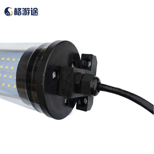 格游途数控机床照明灯LED防水防爆荧光灯车床加工中心工作灯24V 520mm