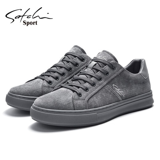 Shachi Herrenschuhe Herbst und Winter Neue Brettschuhe Herrenschuhe der Gelegenheitsschuhe Mode Britisch vielseitige Leinwandschuhe flache Schnürschuhe Männer Grau 41 (255 mm) Lederschuhgröße