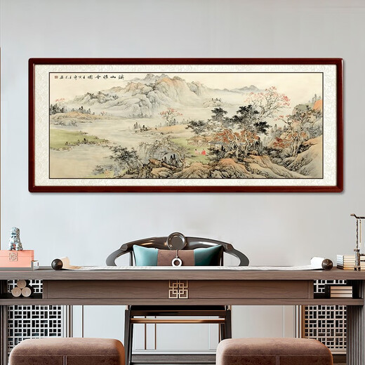 Shangdetang hand-painted landscape painting, living room hanging painting, decorative painting, landscape painting, sofa background wall calligraphy and painting, office high-end ink painting 91807-Xishan Qingyi Picture-Solid Wood Frame, Mounted 218*88cm (recommended)