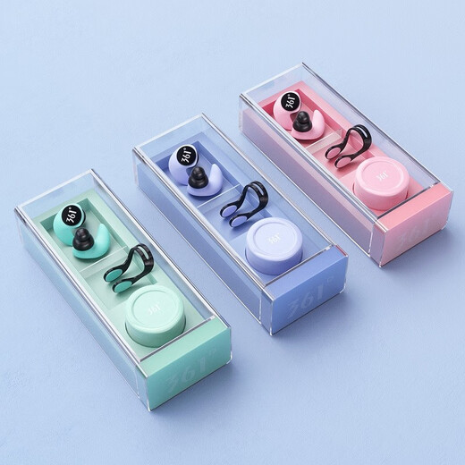 361 Swimming Earplugs Waterproof Swimming Bathing Anti-water Ingress Anti-Choking Children's Diving Nose Clip Artifact Set Earplugs-Haze Blue