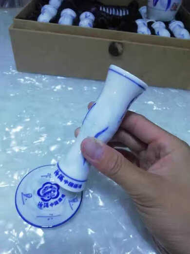 幻视举一反三酒杯 青花瓷一个杯子不带底部的碟子SN9855