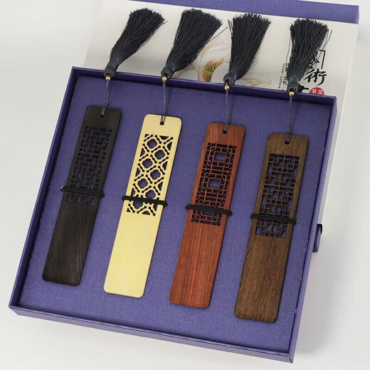 Luhang Boyue Sign Ancient rhyme pane wooden gift sign tassel Chinese style classical four-color Forbidden City pane exquisite wooden sign board set Reminiscing Jiangnan four-piece set + gift box