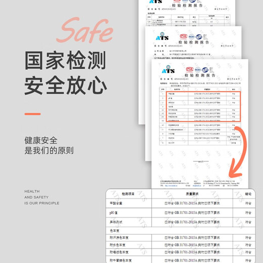 Childlike baby split-leg sleeping bag, medium and large children's anti-kick quilt, baby autumn and winter one-piece pajamas white frog 100cm