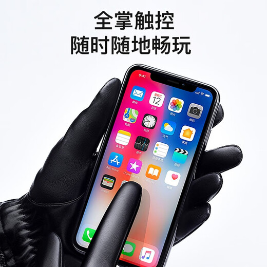 Woodpecker (TUCANO) genuine leather gloves for men, winter riding, warm, water-repellent, motorcycle driving, plus velvet and thickened touch screen sheepskin gloves