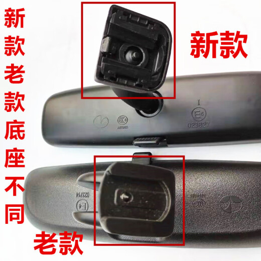 适配长城哈弗H6H1H2室内镜车内后视镜反光镜车内哈佛倒车镜内视 原厂 新款室内镜