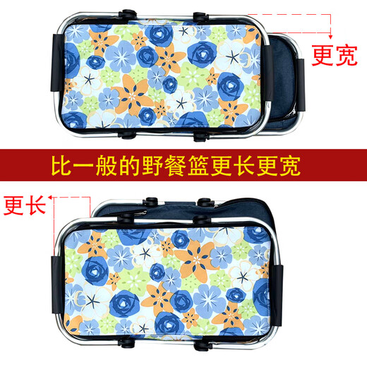 Youkupinsheng Foldable Insulated Picnic Bag BBQ Camping Outdoor Car Convenient Self-Driving Travel Picnic Basket (Blue Flower)