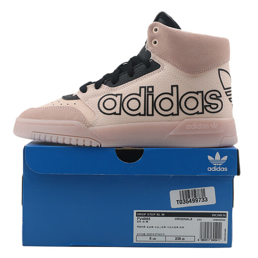 Adidas Clover Chaussures pour femmes 2025 Summer New Sports Chaussures Fashion High Top Slip Amordiage Mamdiage Coussiér Foothat Casual Chores FV4885 Pink 38