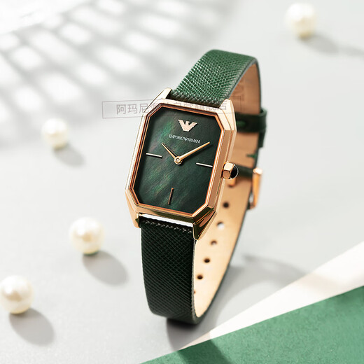 Emporio Armani watch for women small green belt retro quartz women's watch birthday gift for girlfriend AR11149