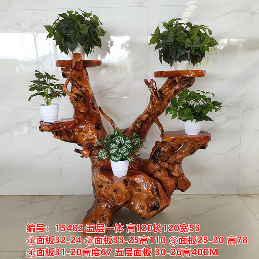 Xmsjxbp Wurzelschnitzständer neuer chinesischer Blumenständer Wohnzimmer Wurzel Carving Balkon Bonsai Stand Mehrschicht Gesamtmaserholzbaum 15863 Ein Paar Blumenständer