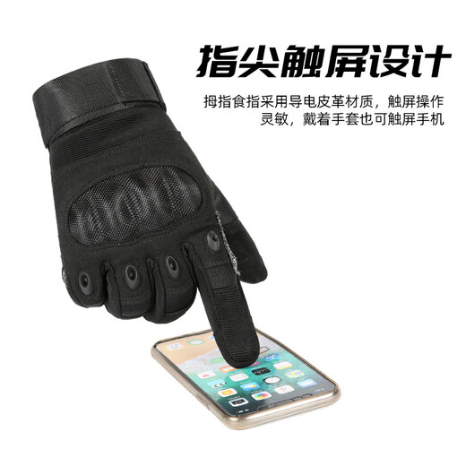 Hedeng Outdoor Taktische Handschuhe Herren Level 5 Cut-Proof-Anti-Stapel-Handschuhe Vollfinger Kampfkämpfe Kampagne Radsporthandschuhe St-686 Black L