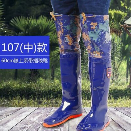 米杰佩(MIJIEPEI)雨鞋男女赶海水鞋超高筒下水雨靴耐磨水靴水田鞋防滑插秧靴钓鱼鞋 005绿色 40