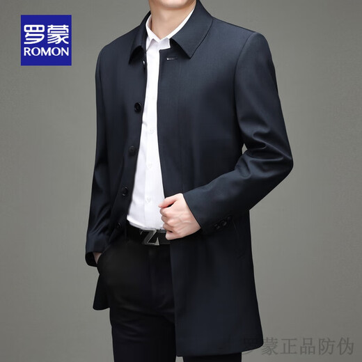 Luo Meng brand light luxury high-end men's clothing velvet windbreaker men's mid-length autumn and winter thickened British style middle-aged dad's business casual loose warm jacket new product Navy blue 170