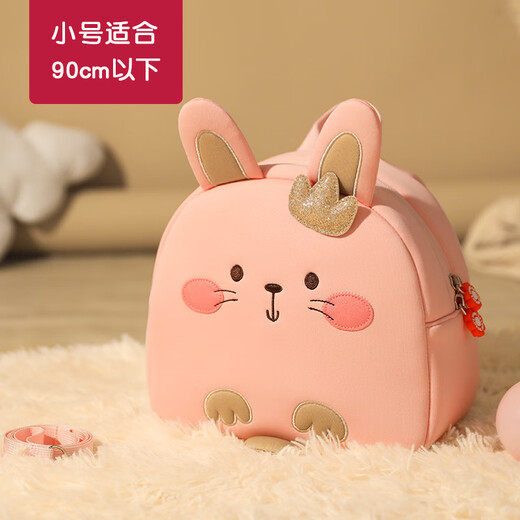 Xiaochuangjia pour enfants de la maternelle de la maternelle sac à lapin fille sortant pour la sortie de printemps bébé bébé perdu fille 3 super mignonne de 2 ans de lapin rose petit (adapté à la hauteur en dessous de 90 cm)