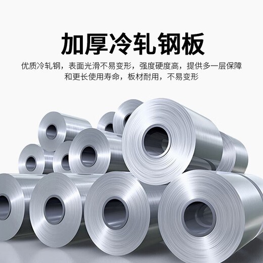 Jingku KINKOCCL archive room cart library trolley trolley silent mobile bookshelf cabinet three-layer edge protection book cart JK-H3