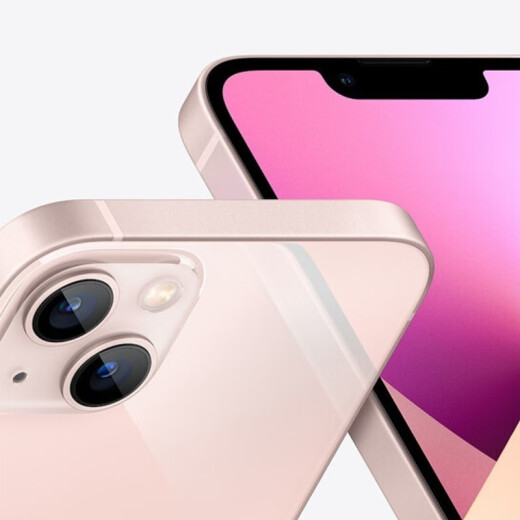 
Apple iPhone 13 mini (A2629) Apple 13mini second-hand mobile phone second-hand 99 new pink 128G (get 20W fast charging when placing an order) 95 new